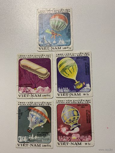 Вьетнам 1983. Воздушные шары. Марки из серии