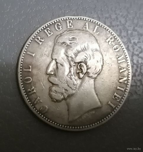 5 лей 1883 г.