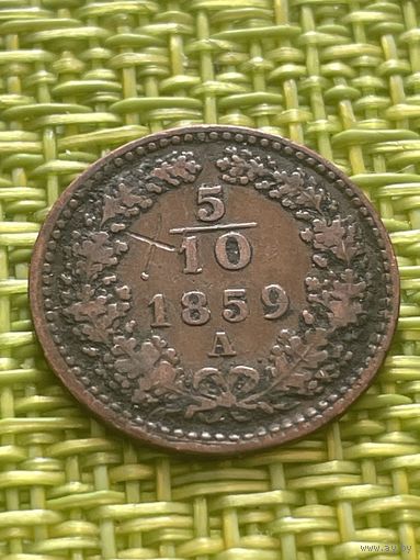 Австрия 5-10 крейцера 1859 г