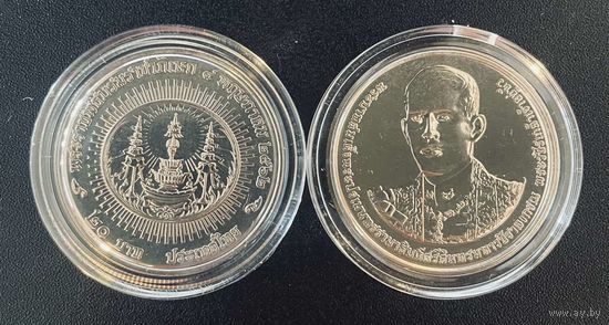 Таиланд 2019 20 бат Коронация Рамы X. UNC