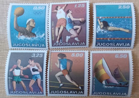 Олимпийские игры 1972. Мюнхен, Германия.