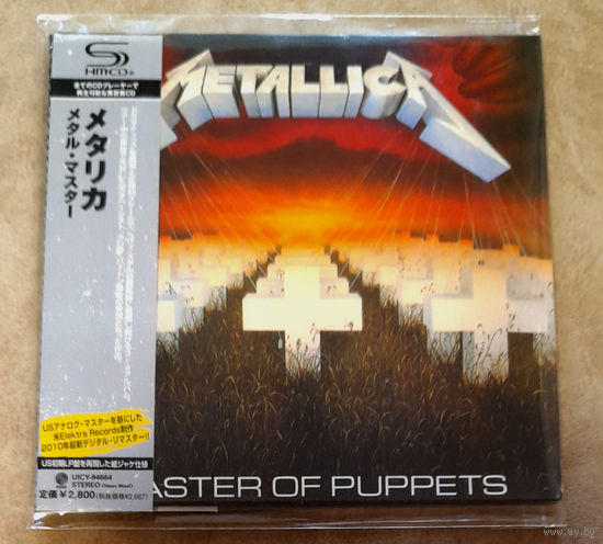Metallica – "Master Of Puppets" 1986 (Audio CD) Remastered 2010