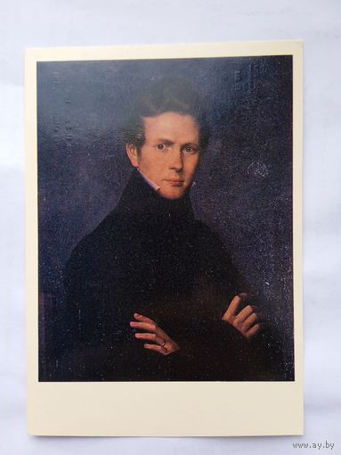 Зайцев. Автопортрет