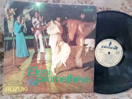 Виниловая пластинка ELENI & PROMETHEUS. BUZUKI DISCO.