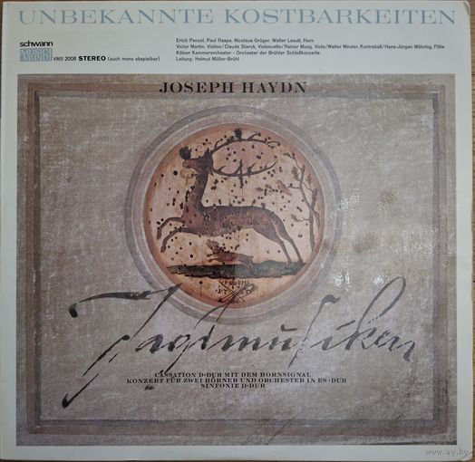 Joseph Haydn - Jagdmusiken (Музыка для охоты)