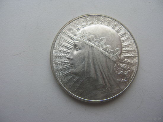 Польша 10 злотых 1932 Ядвига (со знаком под лапкой )