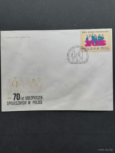 Польша 1990 КПД с маркой "70 лет социальному страхованию в Польше" (спецгашение) Mi.3271 каталог 0.70 евро