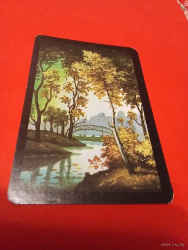 Календарик 1982г.