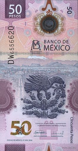 Мексика 50 песо образца 2025 года UNC pw138(3) юбилейная