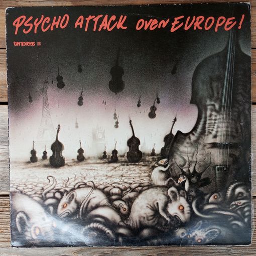 Разные исполнители - Psycho attack over Europe! - Tonpress, Польша - 1986 г.