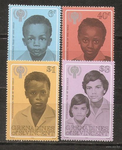 КГ Гренадины Ст.Винсент 1979 Дети