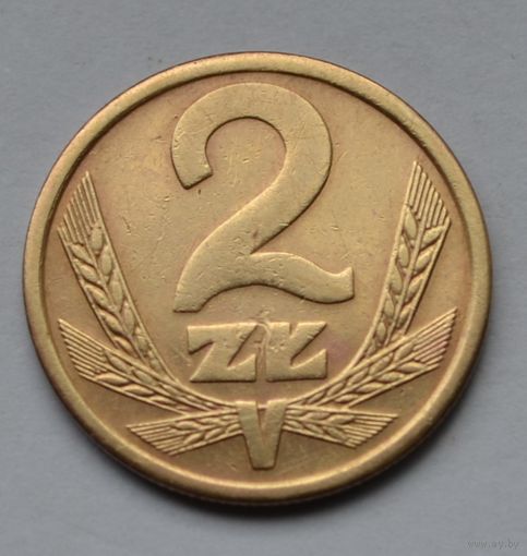 Польша, 2 злотых 1984 г.