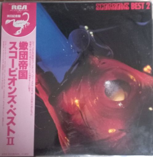 Scorpions – Best 2 / Japan