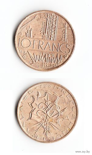 10 франков Франция 1978 год