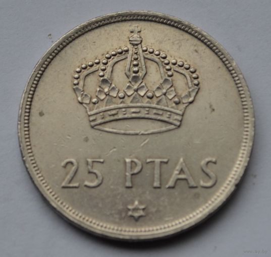 Испания, 25 песет 1975 г. (80).