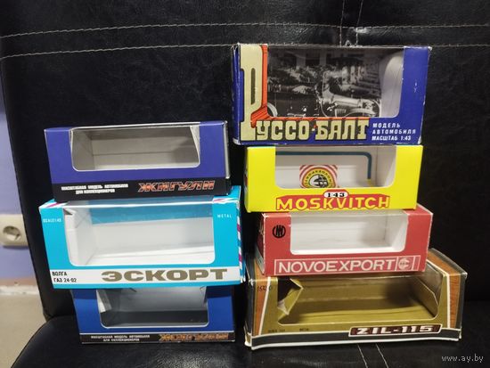 Коробки репринт 15 шт.