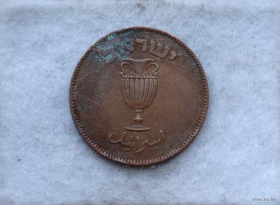Werty71 Израиль 10 прут 1949 Амфора