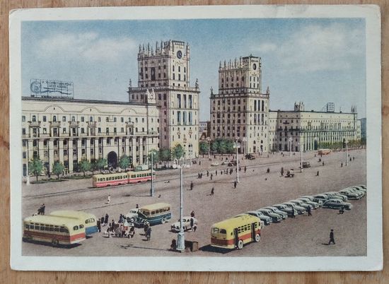 Минск. Вокзальная площадь. 1954 г. ПК. Прошла почту.
