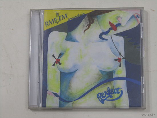 Диск. Фирменный диск. CD диск. (2)