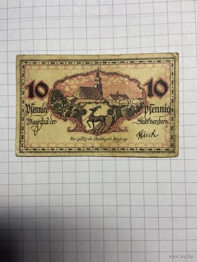 Нотгельд 10 пфеннигов 1921 год. -2112