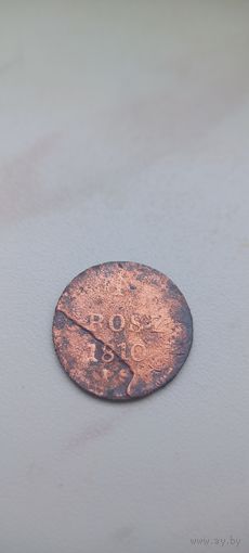 1 грош 1810