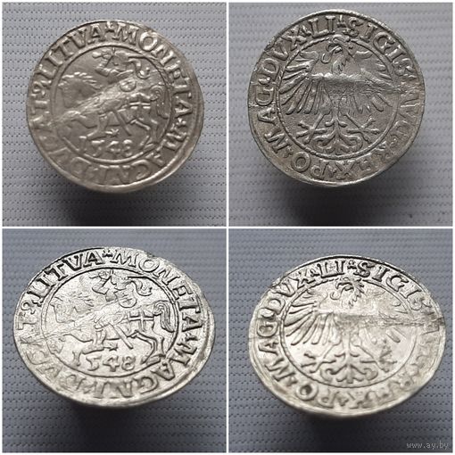 Полугрош 1548 года.