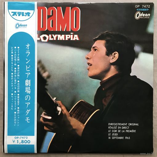 Salvatore Adamo -  A L'Olympia