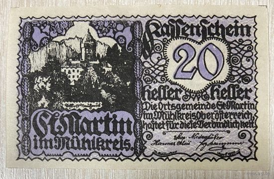 Нотгельды Австрия САНКТ-МАРТИН В МЮЛКРАЙСЕ 20 геллеров 1920 год.