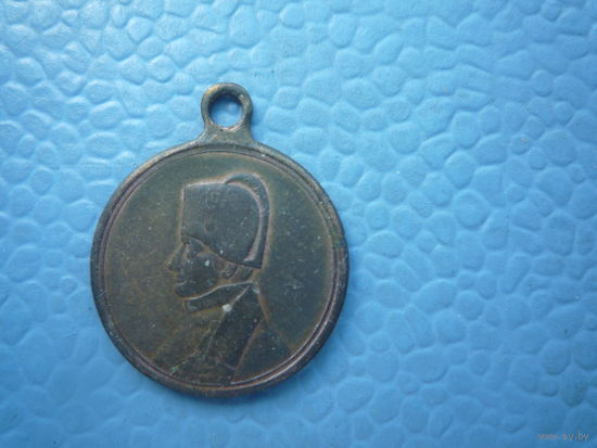 Медаль "Наполеон"