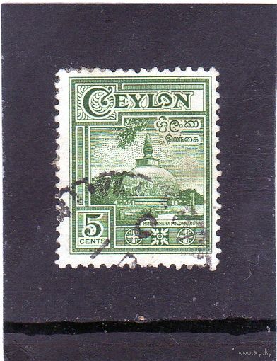 Цейлон.Ми-260. Полоннарува, Кири-Вехера-Дагоба. 1950.