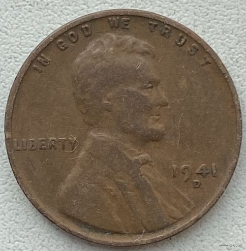 США 1 цент 1941 г. D