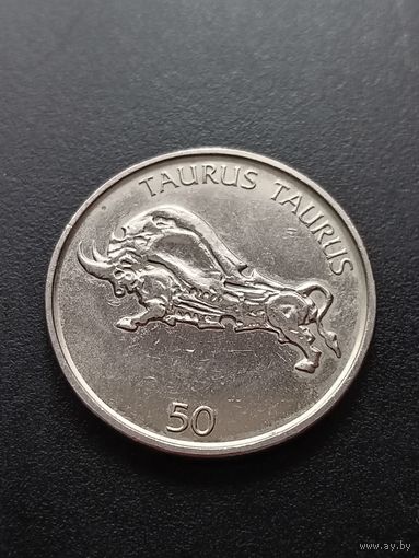 Словения 50 толаров 2003 г.