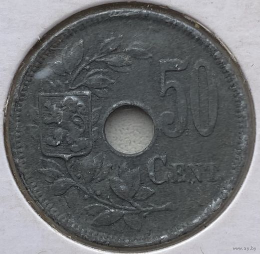 Бельгия 50 сантимов 1918 г. В холдере