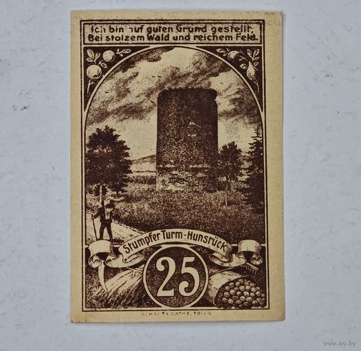 Нотгельд Германия