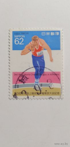 Япония 1991. 3-й чемпионат мира по легкой атлетике, Токио