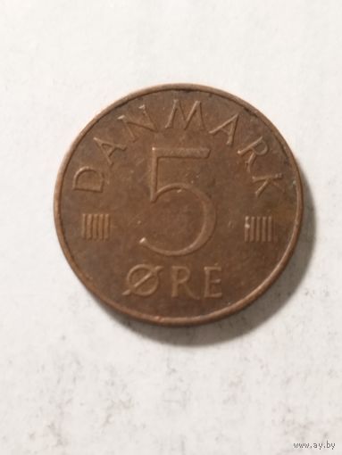Дания 5 оре 1973