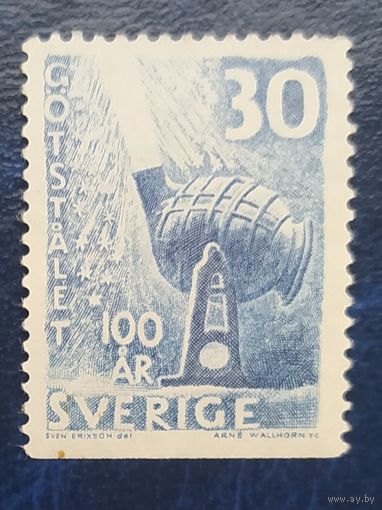 Швеция 1958  ..., клей.