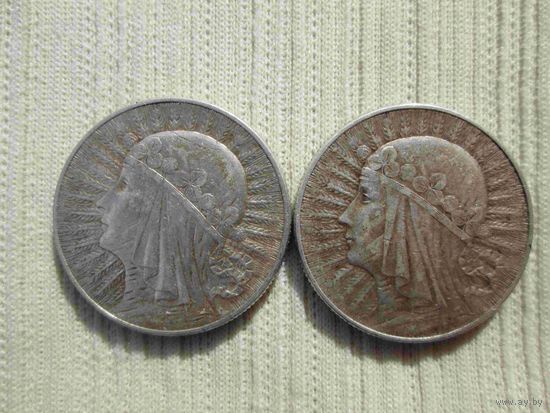 2 монеты по 5 злотых 1933 года
