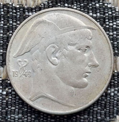 Бельгия 20 франков 1949 года. Серебро! Сторгуй за свою цену, предложи обмен! Y