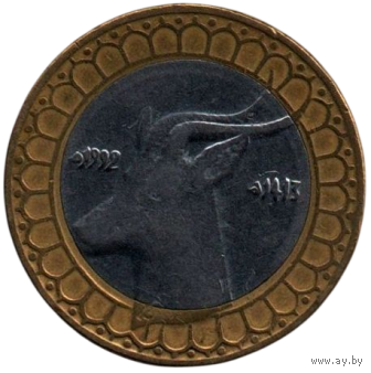 АЛЖИРСКАЯ НАРОДНАЯ ДЕМОКРАТИЧЕСКАЯ РЕСПУБЛИКА 50 ДИНАРОВ. 1992. ФАУНА. ГАЗЕЛЬ. БИМЕТАЛЛ