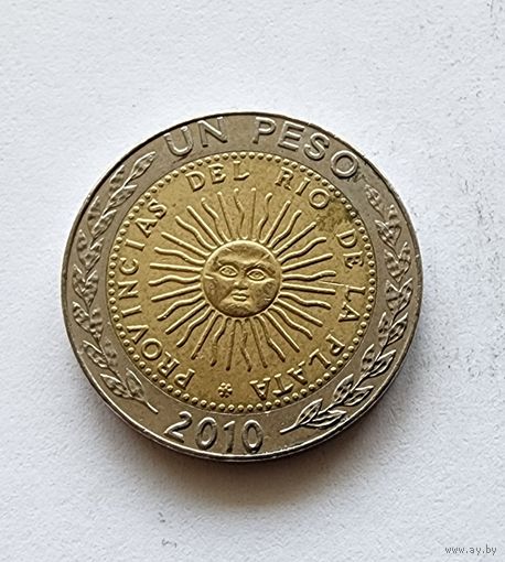 Аргентина 1 песо, 2010