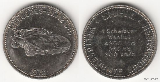 Жетон SHELL История автомобилестроения " Mercedes-Benz C111 1970 "
