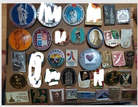 Значки поштучно 3 лот