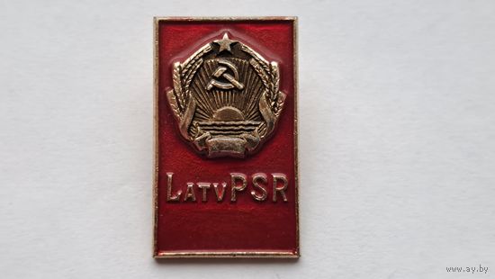 Значок. Герб. LatvPSR. Латвийская ССР. Прибалтика. СССР.