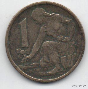 ЧЕХОСЛОВАЦКАЯ СОЦИАЛИСТИЧЕСКАЯ РЕСПУБЛИКА. 1 КРОНА 1967