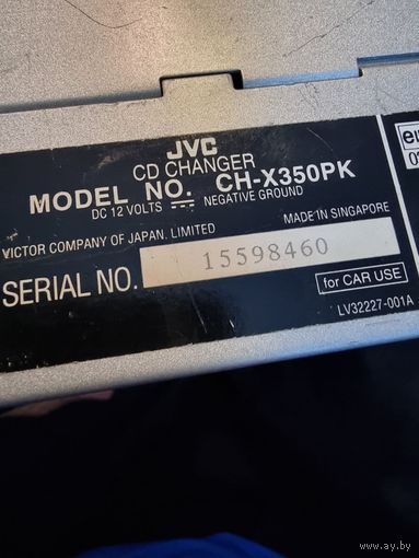 Чейнджер jvc на 12 cd дисков
