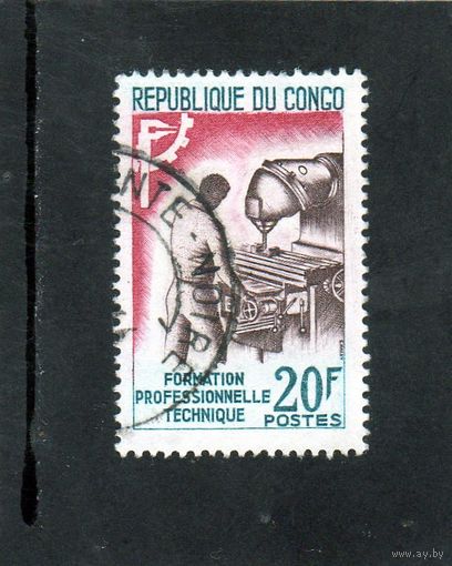 Конго. Ми-43. Система профессионального образования. 1964