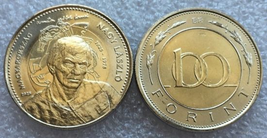 Венгрия, 100 форинтов 2025 г. "100 лет со дня рождения Ласло Надь"