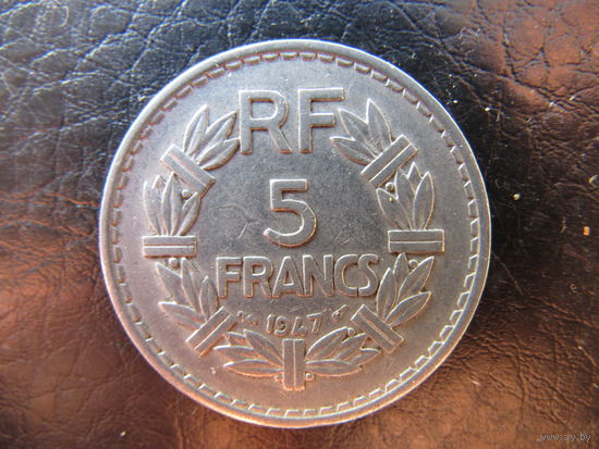 Франция.5 франков.1947. С 20 копеек. Распродажа коллекции. Смотрите другие лоты.
