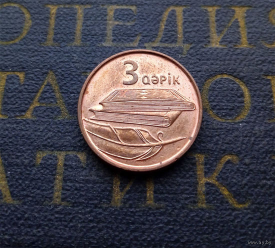 3 гяпика 2006 Азербайджан #01